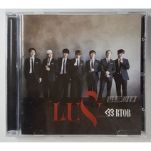 비투비(BTOB) - L.U.V (C-TYPE)