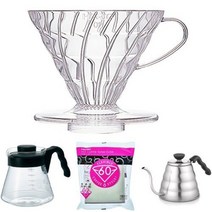 하리오 V60 투명 커피 드리퍼 클리어 서버 종이필터 주전자 1~4컵 세트