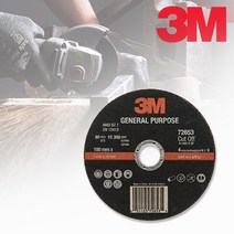 3M 절단석 그라인더날 4인치 PN72653 GP절단석, 1개