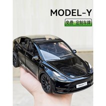 모델Y 테슬라 전기차 다이캐스트 모형차 자동차 충전소 세트, 테슬라 Y 화이트 A타입