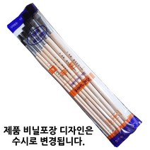 페인트마트 페인트 화필붓 제일 작은 사이즈 붓 1봉지 작은붓 특소붓 페인트붓 세트 붓세트 화필
