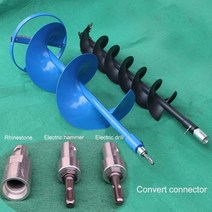아이스드릴 아이스오거 빙어낚시 드릴 비트 earth auger head bit sds square auger drill arbor earth drill bit adapter, 1