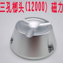 도난 방지택 제거기 알루미늄 합금 쇼핑몰 의류 방지 태그 자기 분리기 없음, F.3홀해머버클테이커12000자력