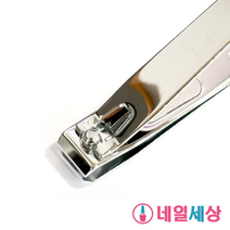 일자날 손발톱깎이 일자클리퍼, 혼합색상, 3개
