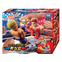대원미디어 복싱킹 로봇