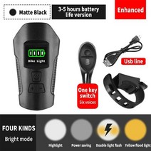 자전거속도계 트림원속도계 즈위프트센서 라이트 프론트 usb 충전식 랜턴 mtb 도로 사이클링 손전등 with bike computer lcd bike, 블랙 디스플레이