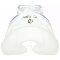 코골이방지 양압기 ResMed 비강 마스크 용 AirFit N20 쿠션 CPAP 코 마스크 인공 호흡기 슬리핑 마스크 Air, 2L