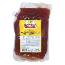 코다노 스위트칠리소스 2kg 5개