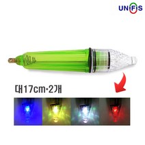 Dabom UNIFIS 4색갈치 호래기 볼락 오징어 낚시 LED 수중집어등 대17cm, 단일2개