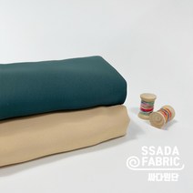 [싸다원단] 무지 폴리스판원단 패브릭 예쁜원단 폴리원단 대폭 [PO139], 그린