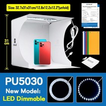 포토부스 촬영용턴테이블 포토박스 뒷배경 유튜브장비 puluz 2led 라이트 박스 미니 사진 스튜디오 상자 사진 라이트 룸 상자 1100lm 라이트 스튜디오 촬영 텐트 상자, 30cm 링 주도