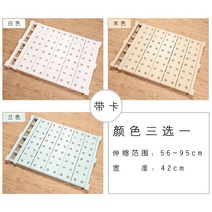 업소용 가정용 원룸용 사업장 선반 접착 철제 이케아 주방 욕실 압축 이케아철제 ㄷ자 아트월 중고앵글 팬트리 조립식 김치냉장고 베란다, F
