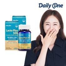 네이처스토리 데일리원 락토플러스 500 생유산균 보장균 100억 CFU 냉장배송 2병, 선택완료, 단품없음