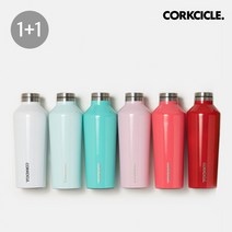 [콕시클] 1+1 캔틴 보온보냉 텀블러 270ml+270ml, 캔틴270ml:핑크 / 캔틴270ml:그레이