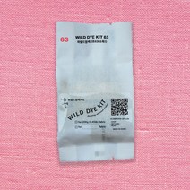 [ 소목 ] 천연염색 키트 / 자연염색 재료 / 과학실험재료, 적회색