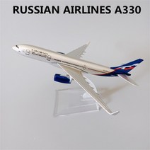 비행기모형 16cm 합금 금속 에어 TWAY 항공 B737 보잉 737 다이캐스트 모델 비행기 w 스탠드 항공기 완구, [15] Russian A330