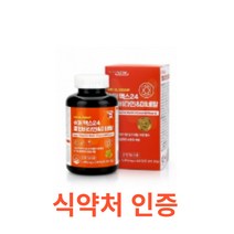 힐링팩토리 슈퍼 맥스24 종합비타민&미네랄 180캡슐 식약처인증 캐나다직수입 24종 비타 미네랄 수퍼 멀티 종합 비타민 체력 보충제 20대 30대 40대 50대 60대, 180캡슐X1개