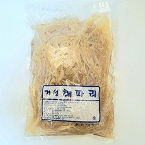 해파리2kg 무염(해파리80%식염수20%)해파리냉채