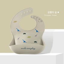 금베월드 아기턱받이 실리콘 방수 턱받이, 공룡의 숲, 1개