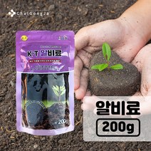 철공자닷컴 알비료 화분 화초 나무 꽃 액체 식물영양제 복합 비료 토양 유기질, 포장형 1개입 EA