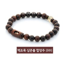 벽조목 삼존불 팔찌 대 12간지팔찌 액운방지 염주 hb151ea, 개, 본상품선택