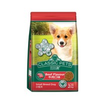 강아지밥 강아지사료 소형견사료 소고기사료 2kg, 1개