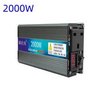 다운트랜스 슈퍼캐패시터 차량용 인버터인버터 12v 220v 수정 사인파 2000W 12V 48V DC ~ AC 자동차 전원, 01 2000W_01 12V_01 220V