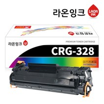 캐논 CRG-328 CRG-326 라온잉크 재생토너 MF4450 MF4750 MF4780W MF4754 FAX-L150 L154 L174 MF4400 MF4570DN MF4570