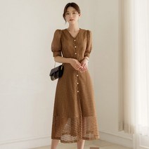 시크라인 시나몬 펀칭 레이스 원피스 CLLB-O-138