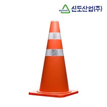 D [신도 라바콘(고속도로용)] 오렌지색 EX마크선택형 EVA재질 무탈색 무변형 주차 라바콘 도로 콘 DO, 노랑-EX마크-있음