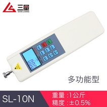 장력계 벨트 텐션 게이지 장력 측정기 텐션 당기는 힘 디지털 푸시 동력계 테스터, SL-10N, 단일사이즈