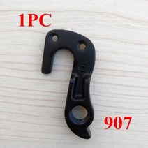 MTB 자전거 Mech 드롭 아웃 스콧 자이언트 메리다 오베아 피나렐로 전문 트랙 큐브 GT 변속기 기어 행거 테, 23 GH907P1