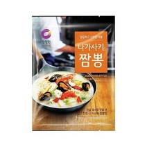 청정원 저녁메뉴추천 나가사키 짬뽕 분말 3인분 어른 아이들간식 야식 혼밥 점심식사 96g 간단한요리 간편식, 47개