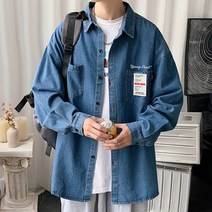 남여공용 남친룩 오버핏 스트 릿패션 빈티지 데님 셔츠 02s 남자 상의 남성 남방 라이프 체크 롱