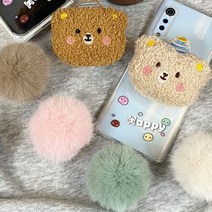 갤럭시 A33 A32 A31 A30 밍크 케이스 따뜻한 털 뭉치 겨울 그립톡