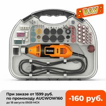 HILDA 전기 미니 드릴 Dremel 그라인더 조각 펜 미니 드릴 전기 로타리 도구 연삭 기계 Dremel 액세서리, 폴란드, DM-105