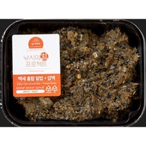 낚시백세 홍합 밑밥 + 압맥 집어 첨가제 감성돔