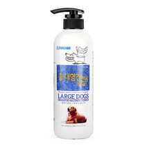 강아지비린내샴푸 리트리버샴푸 550ml