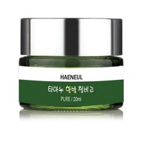 해늘 타마누 한방 청비고 밤 퓨어, 20ml, 10개