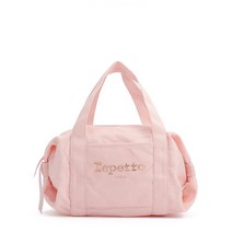 REPETTO Small Glide Bag 51_1_51202550231 Raspberry