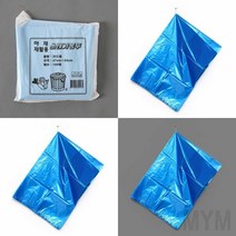 1개배송 100P 쓰레기봉투 청색 20L 쓰레기봉투 20L 쓰레기봉투 20리터
