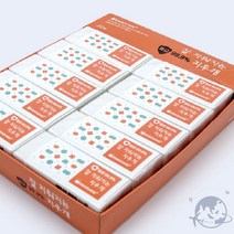 VEDANA 지우개 대 문구