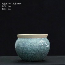 틀밭 대형화분도매 상추수경재배 키큰화분 난화분 콩분 플분 행인화분 삽목상자 슬릿분 유럽식 미니 엄지 가마가 양각 된 작은 즙이 많은 꽃 냄비 크리 에이 티브 미니멀리스트 작은, BP형제 가마 필름 - 블루, 세라믹