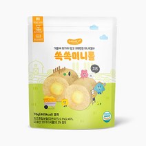 베베당 쏙쏙미니롤 치즈 70g, [BA102]쏙쏙미니롤 치즈70g