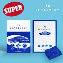 올뉴K7 스크래치 지우개 리카버리 슈퍼 타올1장+극세사