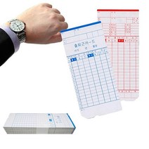 MDO8971 BX1500 BX1600 용 아마노 출퇴근카드 100매 출근카드/근태카드/기록지/아마노카드