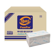 팜파스 루야멘 핸드타올, 50개입, 1개