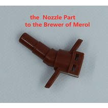 brewer unit to brewer unit of merol 커피 머신 필터 자동 커피 머신 brewer head 노즐 커넥터, 노즐부