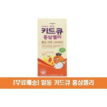 일동제약 키드큐 홍삼젤리, 15g, 60개