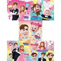 10 15 18 24 35조각 판퍼즐 - 헤이지니 럭키강이(5종) 뽀로로퍼즐 퍼즐 캐릭터퍼, 상세페이지 참조, 상세페이지 참조